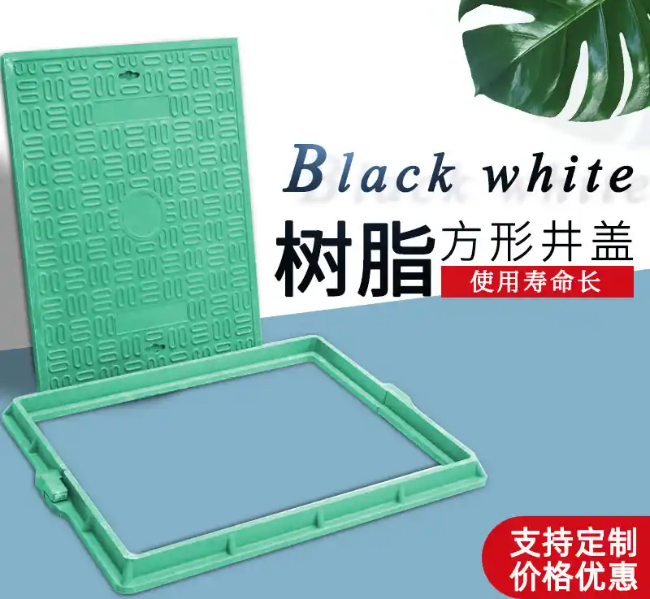 原阳树脂复合电力方井展示